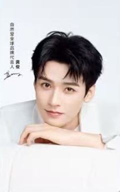 自然堂代言小卡 ver.A