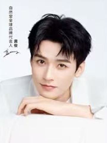 自然堂代言小卡 ver.A