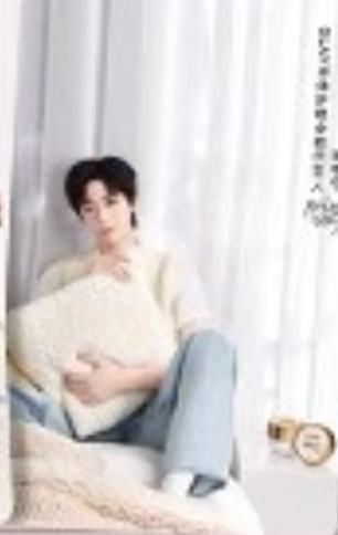 olay代言暖意卡 ver.C