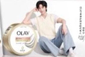 olay代言暖意卡 ver.D