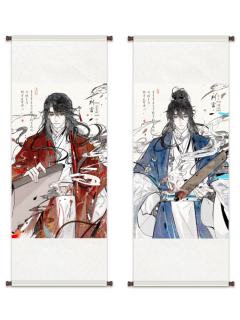 尘不到&闻时(卷轴)-故人归系列周边