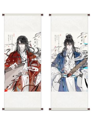 尘不到&闻时(卷轴)-故人归系列周边