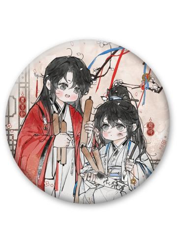 尘不到&闻时(抓包徽章)-故人归系列周边