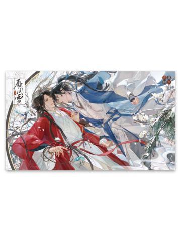 尘不到&闻时(唇间雪色纸)-故人归系列周边