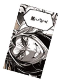 须佐之男-百话纪念快闪透卡