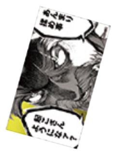 宙斯-百话纪念快闪透卡