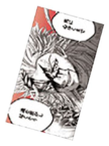 阿波罗-百话纪念快闪透卡