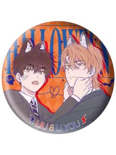 理有&瑠-2024万圣节限定反光系列抽赏