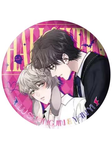 陆上锦&言逸-2024万圣节限定反光系列抽赏