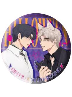 秦牧&尹南星-2024万圣节限定反光系列抽赏