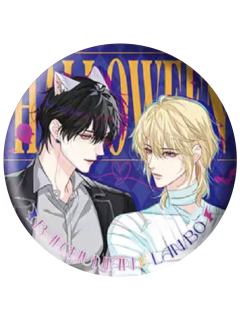 白楚年&兰波-2024万圣节限定反光系列抽赏