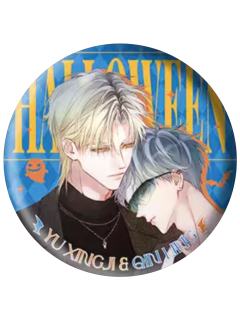 遇星纪&芩灵-2024万圣节限定反光系列抽赏