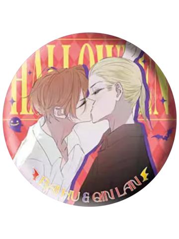 秦岚&白鹄-2024万圣节限定反光系列抽赏