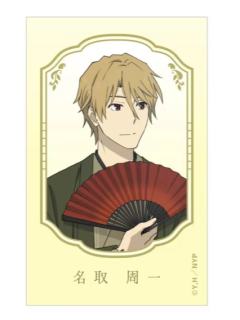 名取周一拍立得-秋cafe