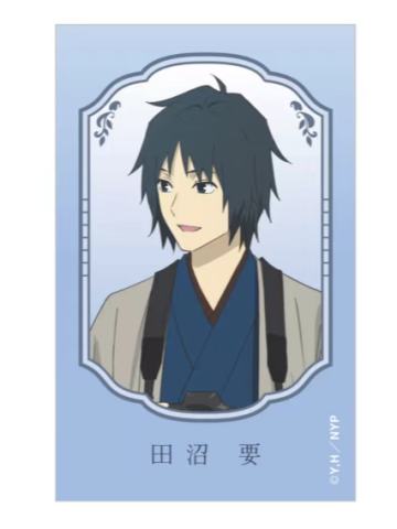 田沼要拍立得-秋cafe