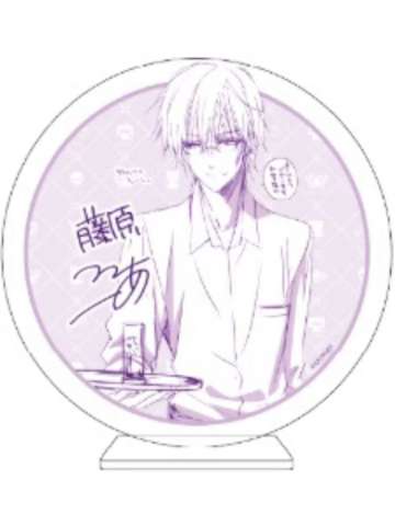 御狐神双炽-15周年motto cafe特典亚克力杯垫