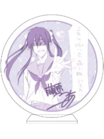 青鬼院蜻蛉-15周年motto cafe特典亚克力杯垫