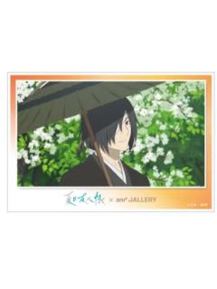 的场静司亚克力明信片-秋cafe