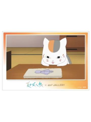 猫咪老师亚克力明信片-秋cafe