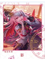 影（魅影绮裳）经典款拍立得-星赏官《时光信笺CHRONO》收藏信笺套装