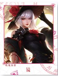 镜（玫瑰异探）经典款拍立得-星赏官《时光信笺CHRONO》收藏信笺套装