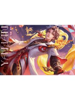 亚连（糖绘人间）经典款信笺-星赏官《时光信笺CHRONO》收藏信笺套装