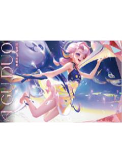 阿古朵（江河有灵）经典款信笺-星赏官《时光信笺CHRONO》收藏信笺套装