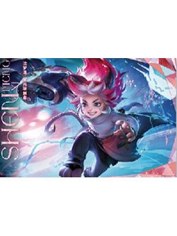 沈梦溪（匿光破解者）经典款信笺-星赏官《时光信笺CHRONO》收藏信笺套装