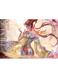 芈月（浮光幕影）经典款信笺-星赏官《时光信笺CHRONO》收藏信笺套装