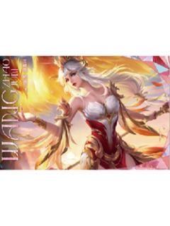 王昭君（凤凰于飞）经典款信笺-星赏官《时光信笺CHRONO》收藏信笺套装