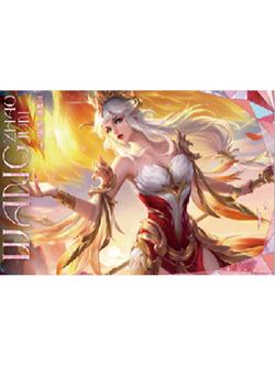 王昭君（凤凰于飞）经典款信笺-星赏官《时光信笺CHRONO》收藏信笺套装