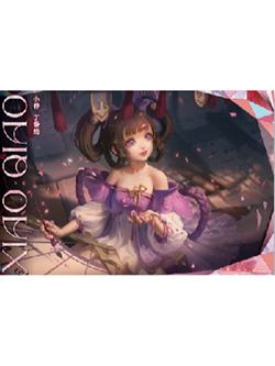 小乔（丁香结）经典款信笺-星赏官《时光信笺CHRONO》收藏信笺套装