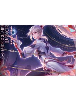 上官婉儿（群星魔术团）经典款信笺-星赏官《时光信笺CHRONO》收藏信笺套装