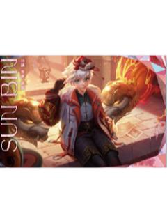 孙膑（寅虎 展翼）经典款信笺-星赏官《时光信笺CHRONO》收藏信笺套装