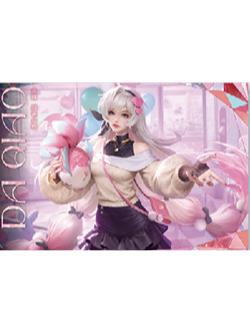 大乔（绒语心约）经典款信笺-星赏官《时光信笺CHRONO》收藏信笺套装