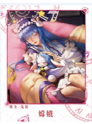 嫦娥（暖冬 兔眠）经典款拍立得-星赏官《时光信笺CHRONO》收藏信笺套装