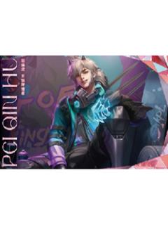 裴擒虎（天狼狩猎者）经典款信笺-星赏官《时光信笺CHRONO》收藏信笺套装