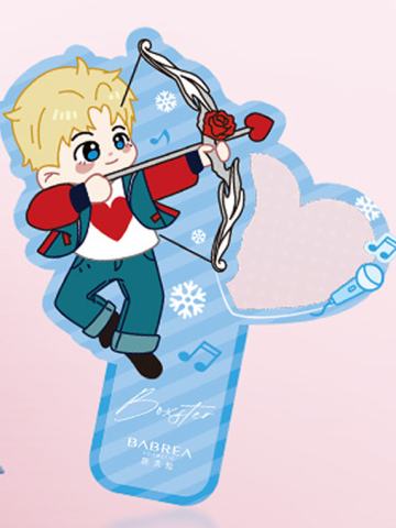 芭贝拉代言光衍射卡