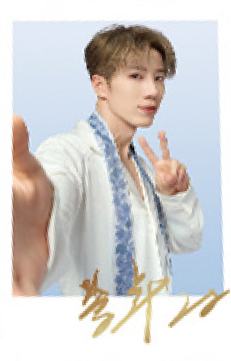 芭贝拉代言拍立得ver.C