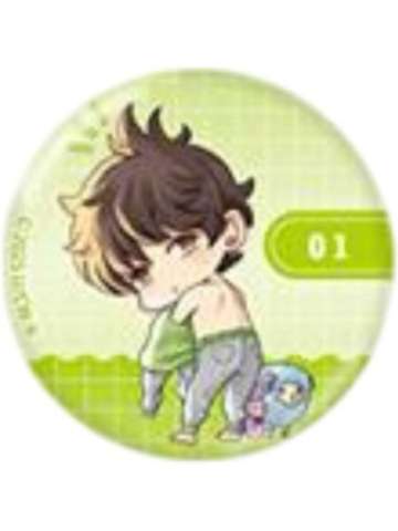 朝日奈雅臣-甜品天堂圆吧唧