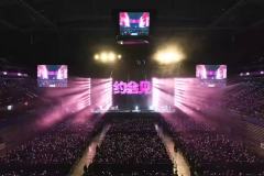 棱镜「十周年」演唱会-资料图