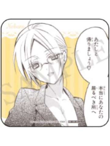 雪小路野蔷薇-15周年motto cafe随餐杯垫