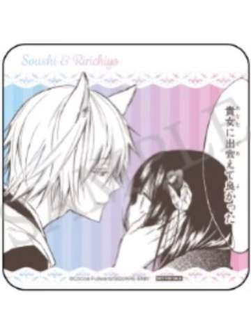 白鬼院凛凛蝶＆御狐神双炽-15周年motto cafe随餐杯垫