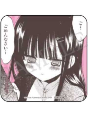 白鬼院凛凛蝶-15周年motto cafe随餐杯垫