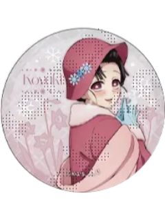 恋雪2-AGF2025 Early Winter吧唧