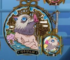 嘴平伊之助趣玩款周边-Keep联动鬼灭之刃战斗集结！