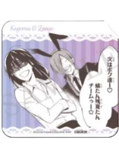 青鬼院蜻蛉＆夏目残夏-15周年motto cafe随餐杯垫