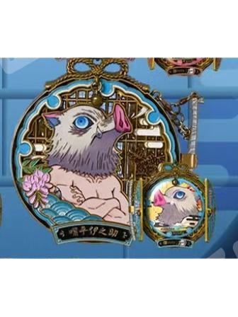 嘴平伊之助趣玩款周边-Keep联动鬼灭之刃战斗集结！