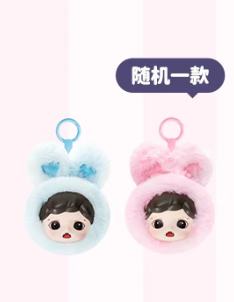 L-毛绒团子随机款