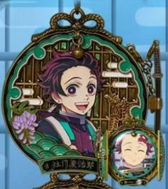 灶门炭治郎趣玩款周边-Keep联动鬼灭之刃战斗集结！